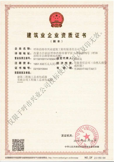 &#107;&#111;&#107;&#111;&#20307;&#32946;&#97;&#112;&#112;&#23448;&#32593;&#20837;&#21475;&#40;&#23448;&#26041;&#41;&#65;&#80;&#80;&#19979;&#36733;&#73;&#79;&#83;&#47;&#65;&#110;&#100;&#114;&#111;&#105;&#100;&#36890;&#29992;&#29256;&#47;&#25163;&#26426;&#97;&#112;&#112;
