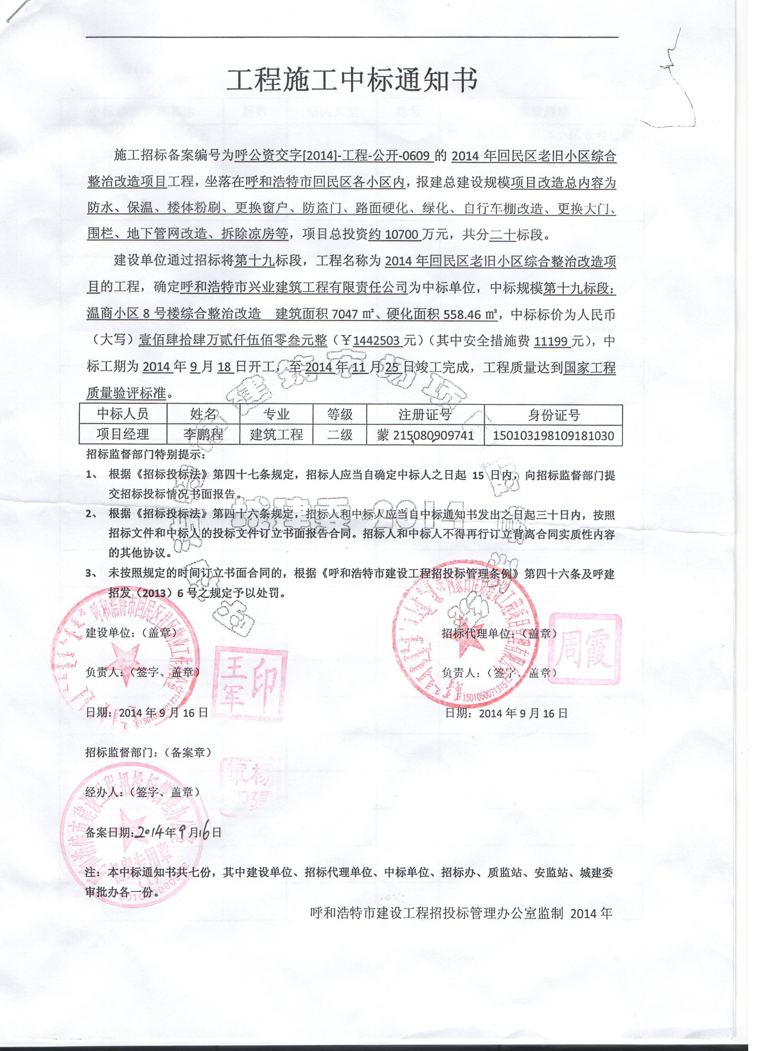 &#107;&#111;&#107;&#111;&#20307;&#32946;&#97;&#112;&#112;&#23448;&#32593;&#20837;&#21475;&#40;&#23448;&#26041;&#41;&#65;&#80;&#80;&#19979;&#36733;&#73;&#79;&#83;&#47;&#65;&#110;&#100;&#114;&#111;&#105;&#100;&#36890;&#29992;&#29256;&#47;&#25163;&#26426;&#97;&#112;&#112;