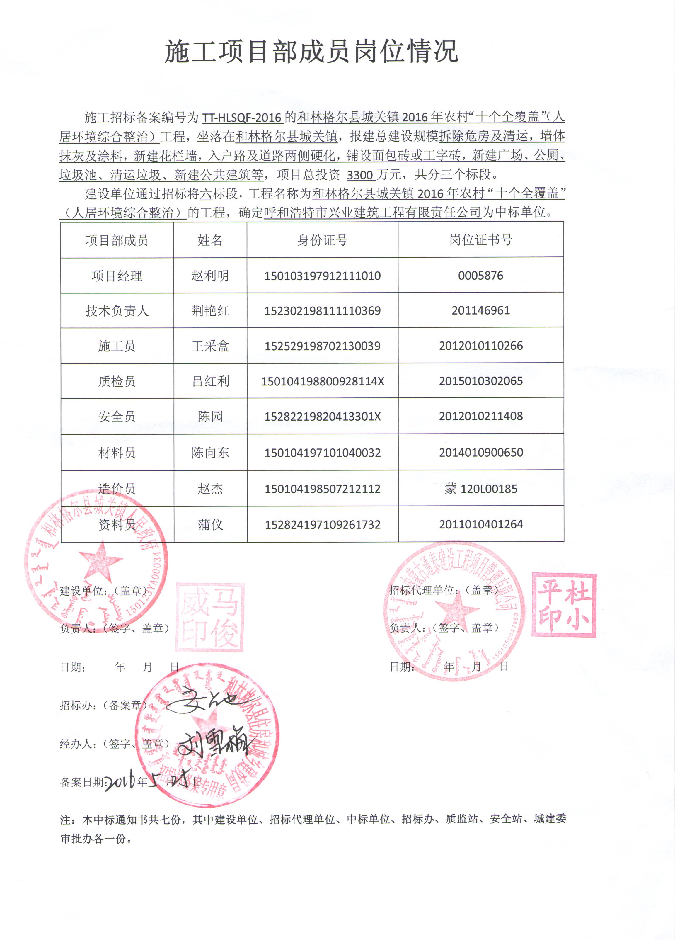 &#107;&#111;&#107;&#111;&#20307;&#32946;&#97;&#112;&#112;&#23448;&#32593;&#20837;&#21475;&#40;&#23448;&#26041;&#41;&#65;&#80;&#80;&#19979;&#36733;&#73;&#79;&#83;&#47;&#65;&#110;&#100;&#114;&#111;&#105;&#100;&#36890;&#29992;&#29256;&#47;&#25163;&#26426;&#97;&#112;&#112;