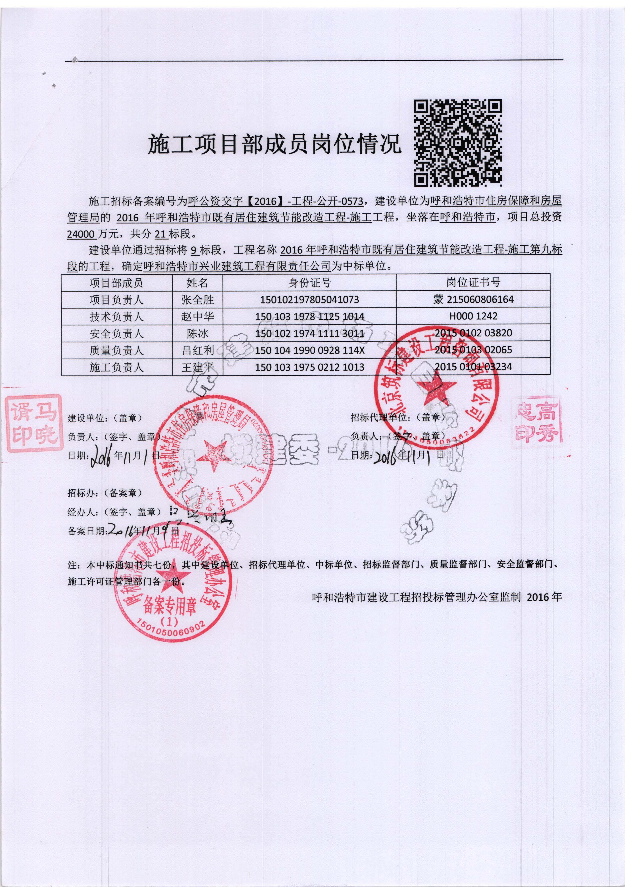 &#107;&#111;&#107;&#111;&#20307;&#32946;&#97;&#112;&#112;&#23448;&#32593;&#20837;&#21475;&#40;&#23448;&#26041;&#41;&#65;&#80;&#80;&#19979;&#36733;&#73;&#79;&#83;&#47;&#65;&#110;&#100;&#114;&#111;&#105;&#100;&#36890;&#29992;&#29256;&#47;&#25163;&#26426;&#97;&#112;&#112;