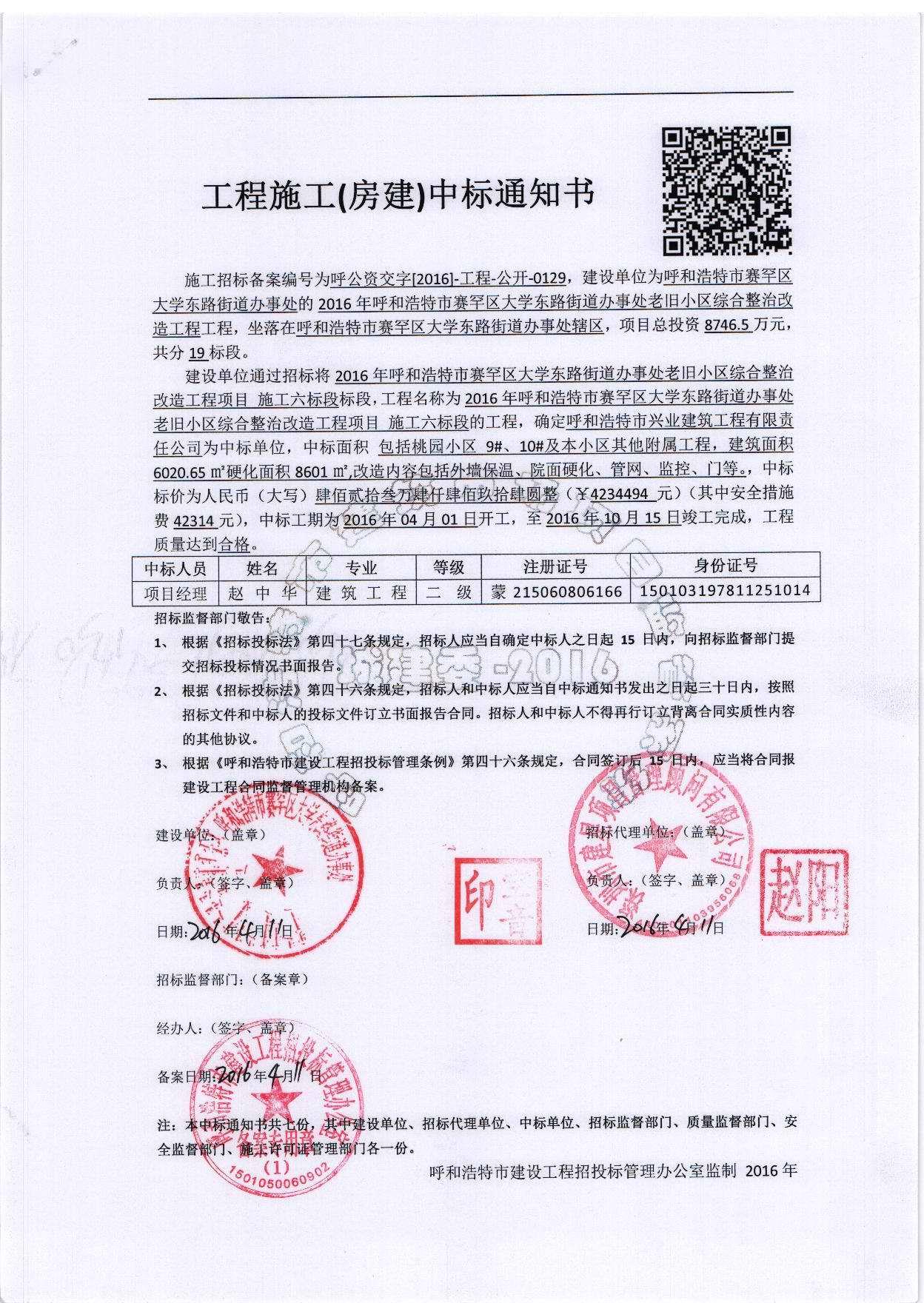 &#107;&#111;&#107;&#111;&#20307;&#32946;&#97;&#112;&#112;&#23448;&#32593;&#20837;&#21475;&#40;&#23448;&#26041;&#41;&#65;&#80;&#80;&#19979;&#36733;&#73;&#79;&#83;&#47;&#65;&#110;&#100;&#114;&#111;&#105;&#100;&#36890;&#29992;&#29256;&#47;&#25163;&#26426;&#97;&#112;&#112;