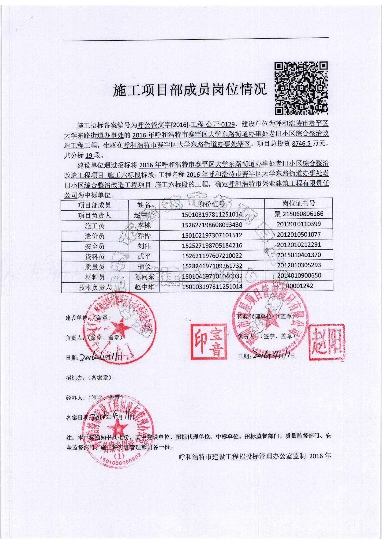 &#107;&#111;&#107;&#111;&#20307;&#32946;&#97;&#112;&#112;&#23448;&#32593;&#20837;&#21475;&#40;&#23448;&#26041;&#41;&#65;&#80;&#80;&#19979;&#36733;&#73;&#79;&#83;&#47;&#65;&#110;&#100;&#114;&#111;&#105;&#100;&#36890;&#29992;&#29256;&#47;&#25163;&#26426;&#97;&#112;&#112;