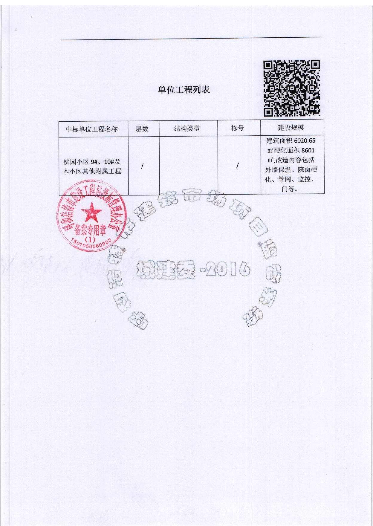 &#107;&#111;&#107;&#111;&#20307;&#32946;&#97;&#112;&#112;&#23448;&#32593;&#20837;&#21475;&#40;&#23448;&#26041;&#41;&#65;&#80;&#80;&#19979;&#36733;&#73;&#79;&#83;&#47;&#65;&#110;&#100;&#114;&#111;&#105;&#100;&#36890;&#29992;&#29256;&#47;&#25163;&#26426;&#97;&#112;&#112;