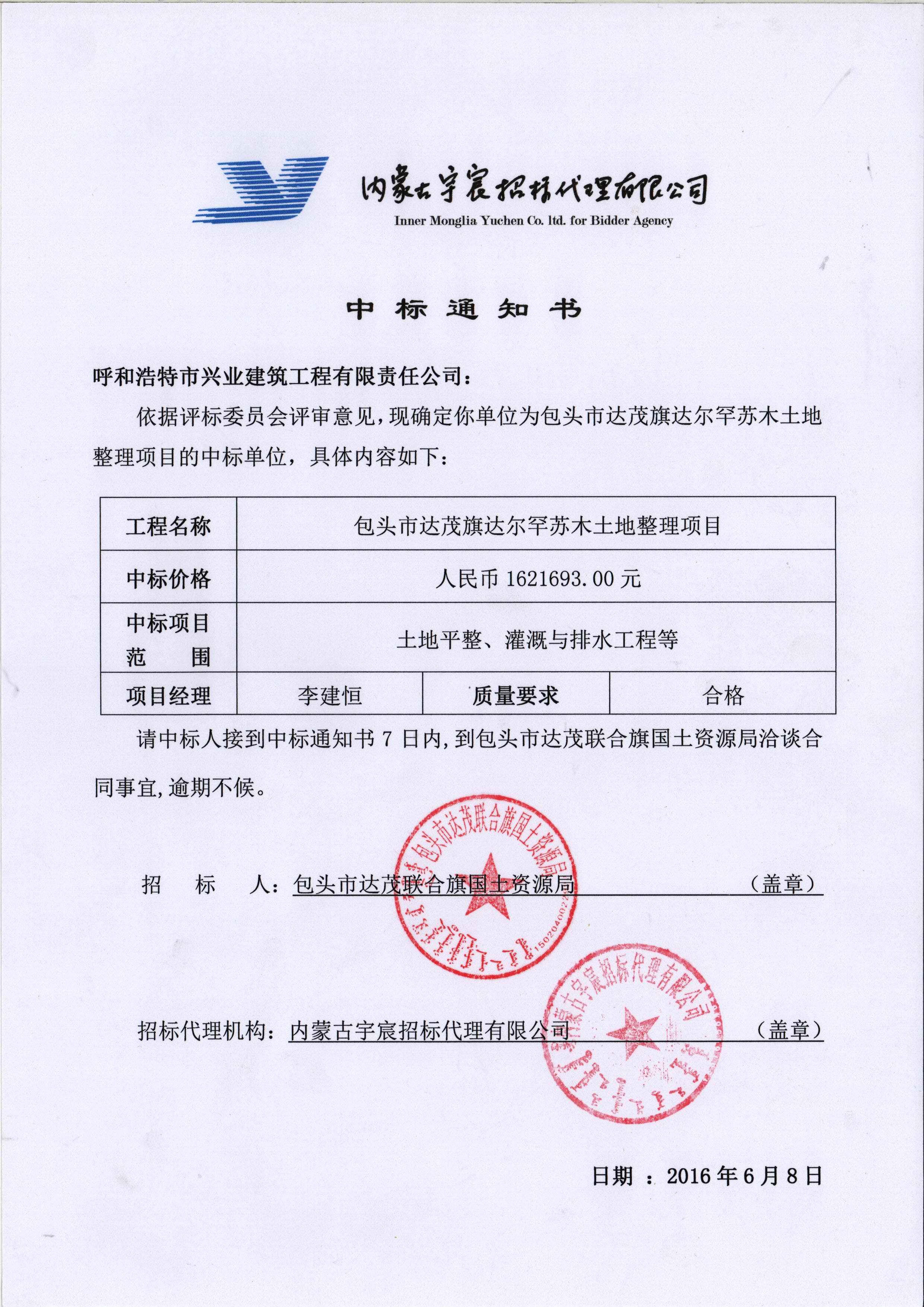 &#107;&#111;&#107;&#111;&#20307;&#32946;&#97;&#112;&#112;&#23448;&#32593;&#20837;&#21475;&#40;&#23448;&#26041;&#41;&#65;&#80;&#80;&#19979;&#36733;&#73;&#79;&#83;&#47;&#65;&#110;&#100;&#114;&#111;&#105;&#100;&#36890;&#29992;&#29256;&#47;&#25163;&#26426;&#97;&#112;&#112;