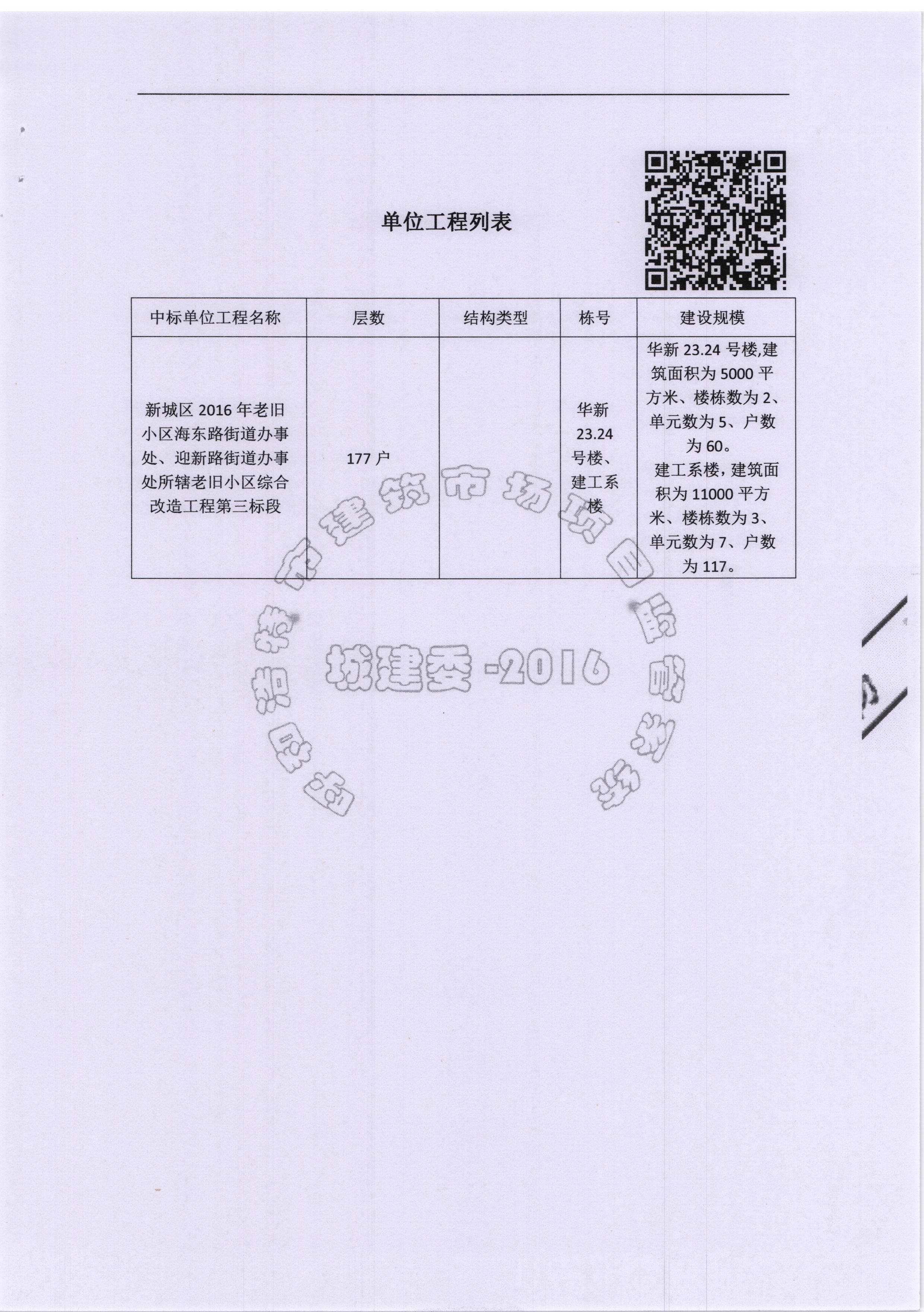 &#107;&#111;&#107;&#111;&#20307;&#32946;&#97;&#112;&#112;&#23448;&#32593;&#20837;&#21475;&#40;&#23448;&#26041;&#41;&#65;&#80;&#80;&#19979;&#36733;&#73;&#79;&#83;&#47;&#65;&#110;&#100;&#114;&#111;&#105;&#100;&#36890;&#29992;&#29256;&#47;&#25163;&#26426;&#97;&#112;&#112;