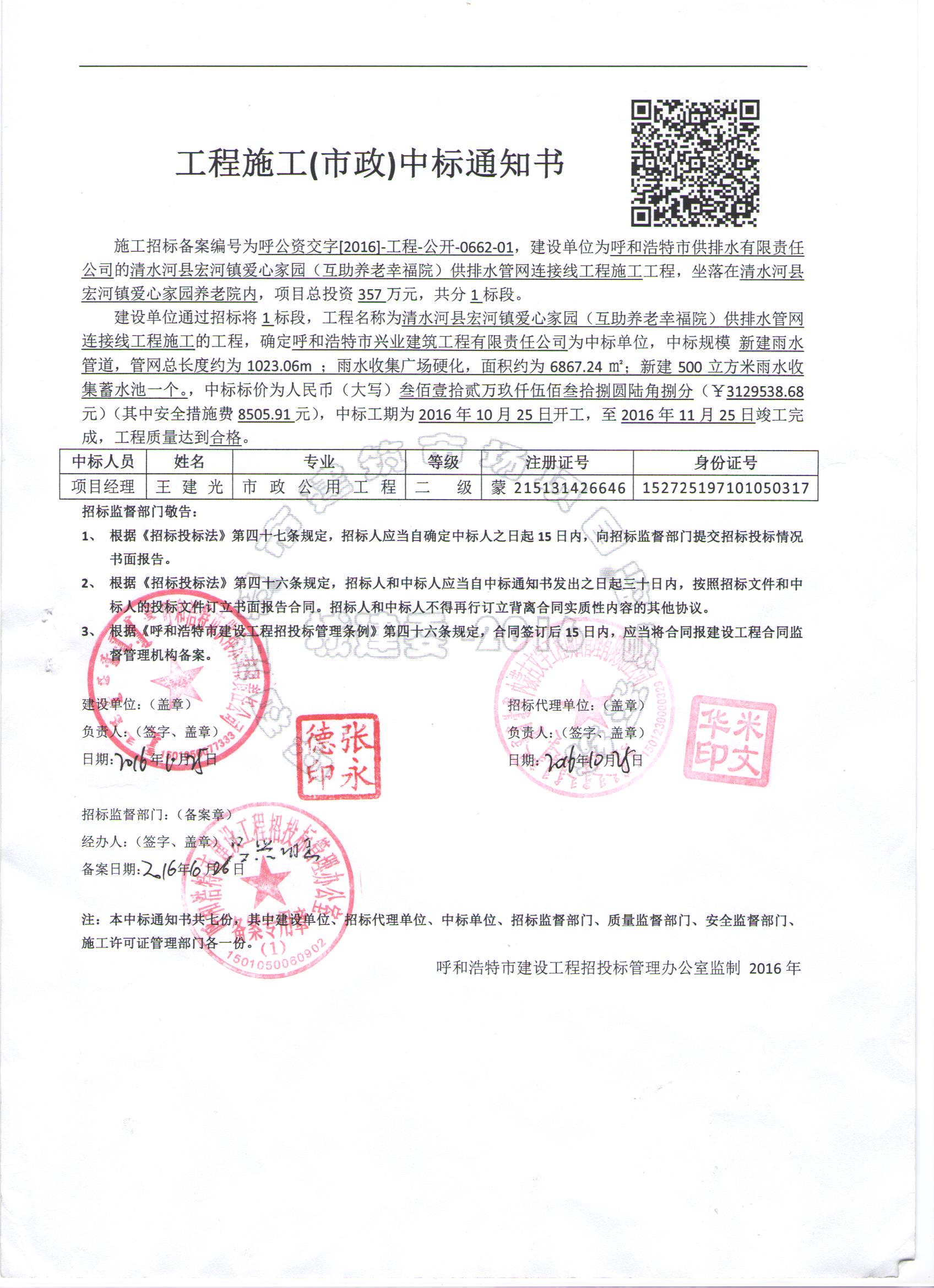 &#107;&#111;&#107;&#111;&#20307;&#32946;&#97;&#112;&#112;&#23448;&#32593;&#20837;&#21475;&#40;&#23448;&#26041;&#41;&#65;&#80;&#80;&#19979;&#36733;&#73;&#79;&#83;&#47;&#65;&#110;&#100;&#114;&#111;&#105;&#100;&#36890;&#29992;&#29256;&#47;&#25163;&#26426;&#97;&#112;&#112;