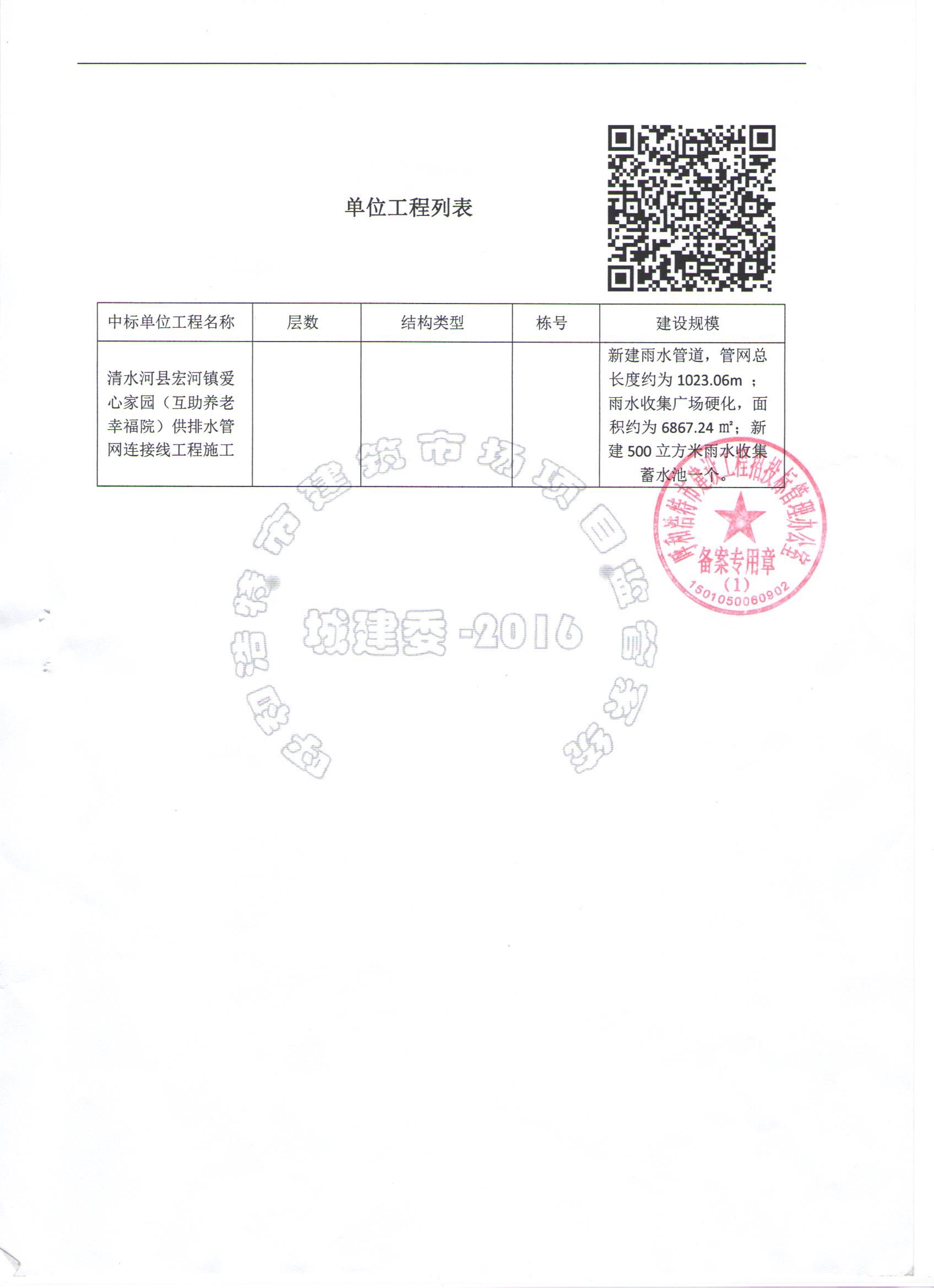 &#107;&#111;&#107;&#111;&#20307;&#32946;&#97;&#112;&#112;&#23448;&#32593;&#20837;&#21475;&#40;&#23448;&#26041;&#41;&#65;&#80;&#80;&#19979;&#36733;&#73;&#79;&#83;&#47;&#65;&#110;&#100;&#114;&#111;&#105;&#100;&#36890;&#29992;&#29256;&#47;&#25163;&#26426;&#97;&#112;&#112;