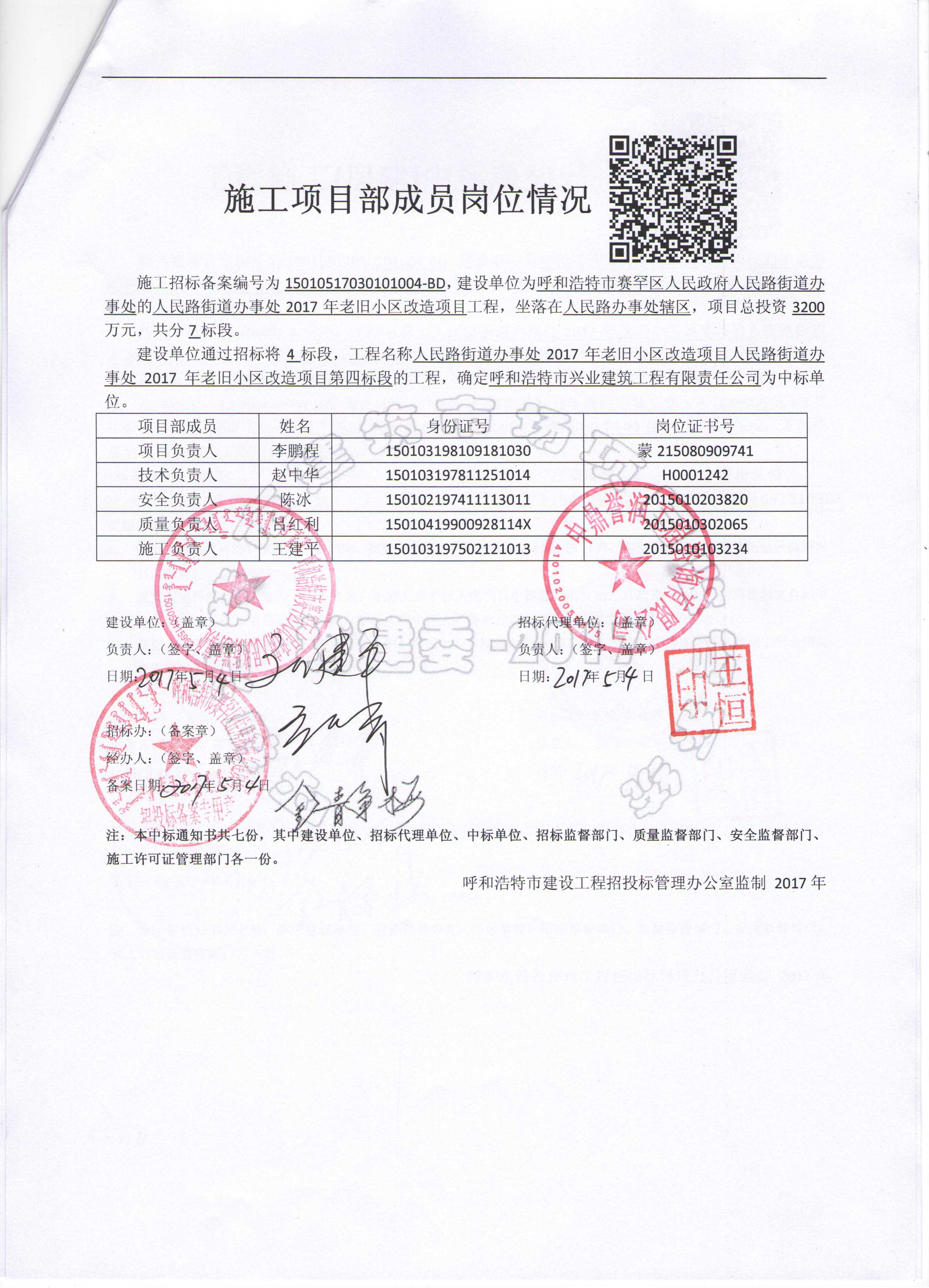 &#107;&#111;&#107;&#111;&#20307;&#32946;&#97;&#112;&#112;&#23448;&#32593;&#20837;&#21475;&#40;&#23448;&#26041;&#41;&#65;&#80;&#80;&#19979;&#36733;&#73;&#79;&#83;&#47;&#65;&#110;&#100;&#114;&#111;&#105;&#100;&#36890;&#29992;&#29256;&#47;&#25163;&#26426;&#97;&#112;&#112;