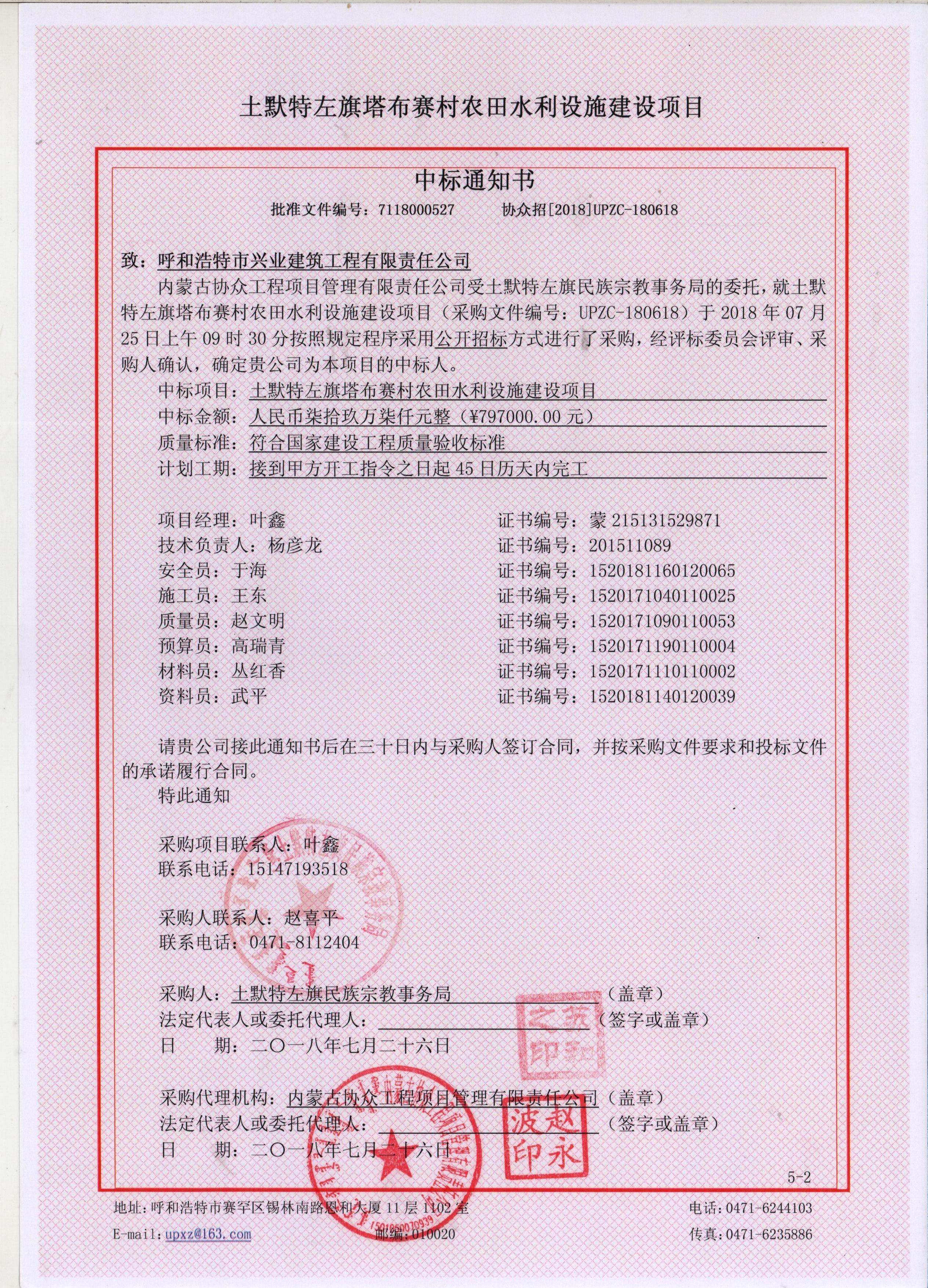 &#107;&#111;&#107;&#111;&#20307;&#32946;&#97;&#112;&#112;&#23448;&#32593;&#20837;&#21475;&#40;&#23448;&#26041;&#41;&#65;&#80;&#80;&#19979;&#36733;&#73;&#79;&#83;&#47;&#65;&#110;&#100;&#114;&#111;&#105;&#100;&#36890;&#29992;&#29256;&#47;&#25163;&#26426;&#97;&#112;&#112;