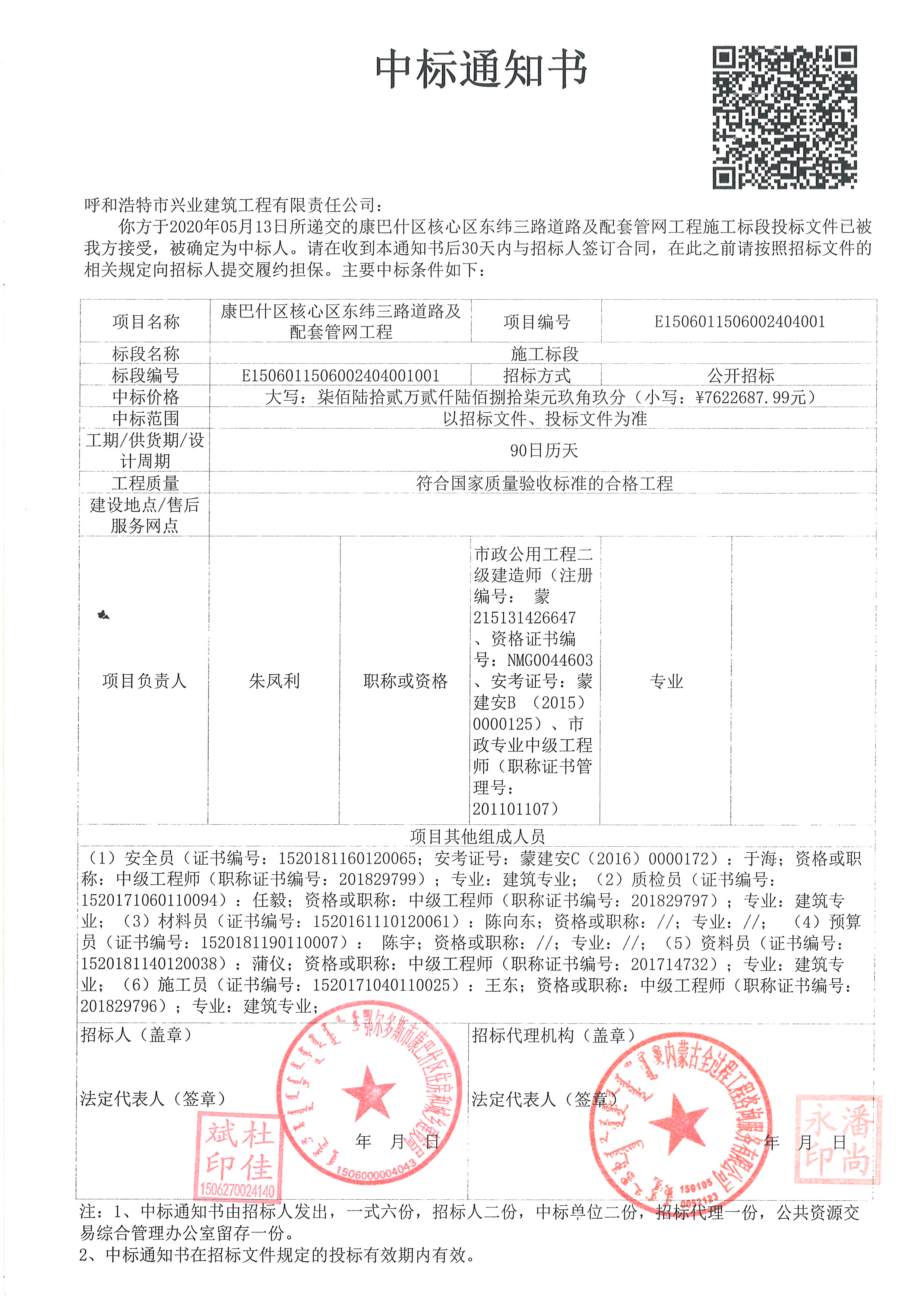 &#107;&#111;&#107;&#111;&#20307;&#32946;&#97;&#112;&#112;&#23448;&#32593;&#20837;&#21475;&#40;&#23448;&#26041;&#41;&#65;&#80;&#80;&#19979;&#36733;&#73;&#79;&#83;&#47;&#65;&#110;&#100;&#114;&#111;&#105;&#100;&#36890;&#29992;&#29256;&#47;&#25163;&#26426;&#97;&#112;&#112;