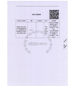 &#107;&#111;&#107;&#111;&#20307;&#32946;&#97;&#112;&#112;&#23448;&#32593;&#20837;&#21475;&#40;&#23448;&#26041;&#41;&#65;&#80;&#80;&#19979;&#36733;&#73;&#79;&#83;&#47;&#65;&#110;&#100;&#114;&#111;&#105;&#100;&#36890;&#29992;&#29256;&#47;&#25163;&#26426;&#97;&#112;&#112;