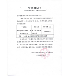 &#107;&#111;&#107;&#111;&#20307;&#32946;&#97;&#112;&#112;&#23448;&#32593;&#20837;&#21475;&#40;&#23448;&#26041;&#41;&#65;&#80;&#80;&#19979;&#36733;&#73;&#79;&#83;&#47;&#65;&#110;&#100;&#114;&#111;&#105;&#100;&#36890;&#29992;&#29256;&#47;&#25163;&#26426;&#97;&#112;&#112;