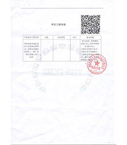 &#107;&#111;&#107;&#111;&#20307;&#32946;&#97;&#112;&#112;&#23448;&#32593;&#20837;&#21475;&#40;&#23448;&#26041;&#41;&#65;&#80;&#80;&#19979;&#36733;&#73;&#79;&#83;&#47;&#65;&#110;&#100;&#114;&#111;&#105;&#100;&#36890;&#29992;&#29256;&#47;&#25163;&#26426;&#97;&#112;&#112;