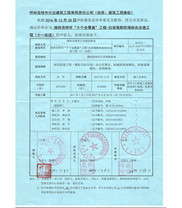 &#107;&#111;&#107;&#111;&#20307;&#32946;&#97;&#112;&#112;&#23448;&#32593;&#20837;&#21475;&#40;&#23448;&#26041;&#41;&#65;&#80;&#80;&#19979;&#36733;&#73;&#79;&#83;&#47;&#65;&#110;&#100;&#114;&#111;&#105;&#100;&#36890;&#29992;&#29256;&#47;&#25163;&#26426;&#97;&#112;&#112;
