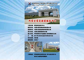 &#107;&#111;&#107;&#111;&#20307;&#32946;&#97;&#112;&#112;&#23448;&#32593;&#20837;&#21475;&#40;&#23448;&#26041;&#41;&#65;&#80;&#80;&#19979;&#36733;&#73;&#79;&#83;&#47;&#65;&#110;&#100;&#114;&#111;&#105;&#100;&#36890;&#29992;&#29256;&#47;&#25163;&#26426;&#97;&#112;&#112;