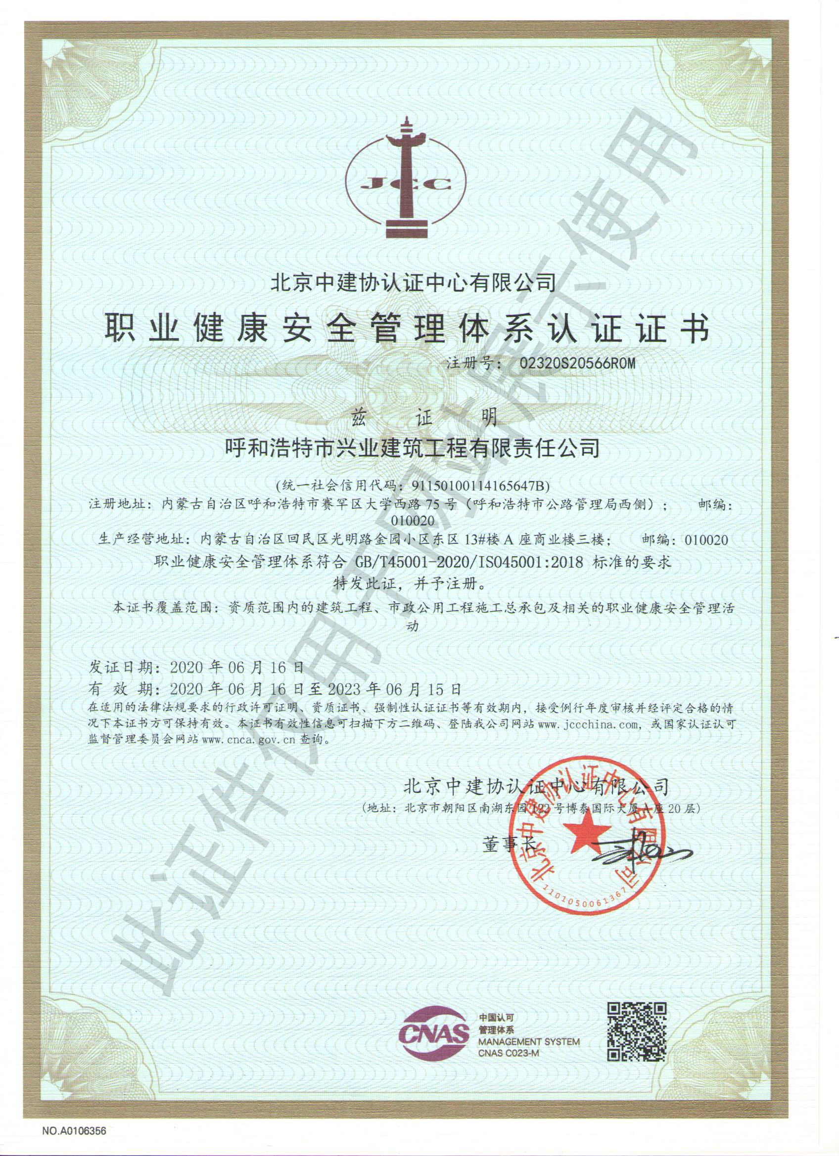 &#107;&#111;&#107;&#111;&#20307;&#32946;&#97;&#112;&#112;&#23448;&#32593;&#20837;&#21475;&#40;&#23448;&#26041;&#41;&#65;&#80;&#80;&#19979;&#36733;&#73;&#79;&#83;&#47;&#65;&#110;&#100;&#114;&#111;&#105;&#100;&#36890;&#29992;&#29256;&#47;&#25163;&#26426;&#97;&#112;&#112;