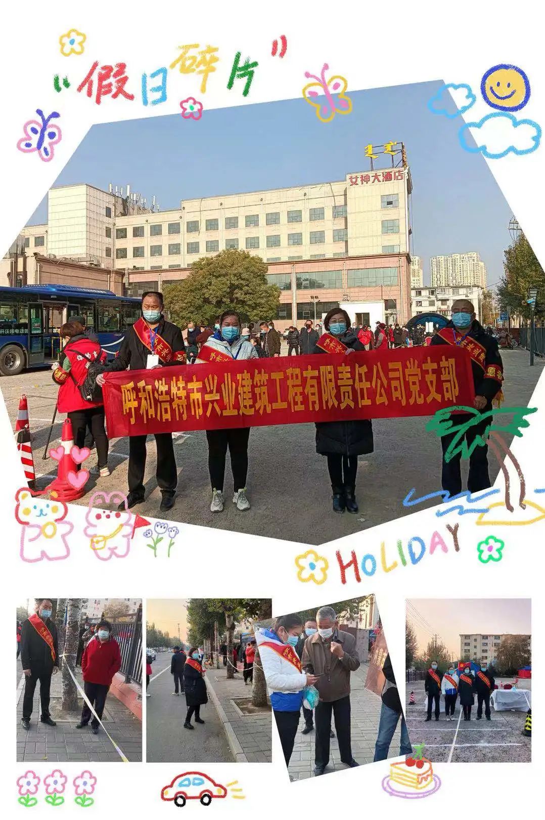 &#107;&#111;&#107;&#111;&#20307;&#32946;&#97;&#112;&#112;&#23448;&#32593;&#20837;&#21475;&#40;&#23448;&#26041;&#41;&#65;&#80;&#80;&#19979;&#36733;&#73;&#79;&#83;&#47;&#65;&#110;&#100;&#114;&#111;&#105;&#100;&#36890;&#29992;&#29256;&#47;&#25163;&#26426;&#97;&#112;&#112;