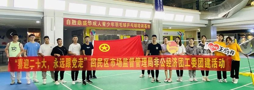 &#107;&#111;&#107;&#111;&#20307;&#32946;&#97;&#112;&#112;&#23448;&#32593;&#20837;&#21475;&#40;&#23448;&#26041;&#41;&#65;&#80;&#80;&#19979;&#36733;&#73;&#79;&#83;&#47;&#65;&#110;&#100;&#114;&#111;&#105;&#100;&#36890;&#29992;&#29256;&#47;&#25163;&#26426;&#97;&#112;&#112;