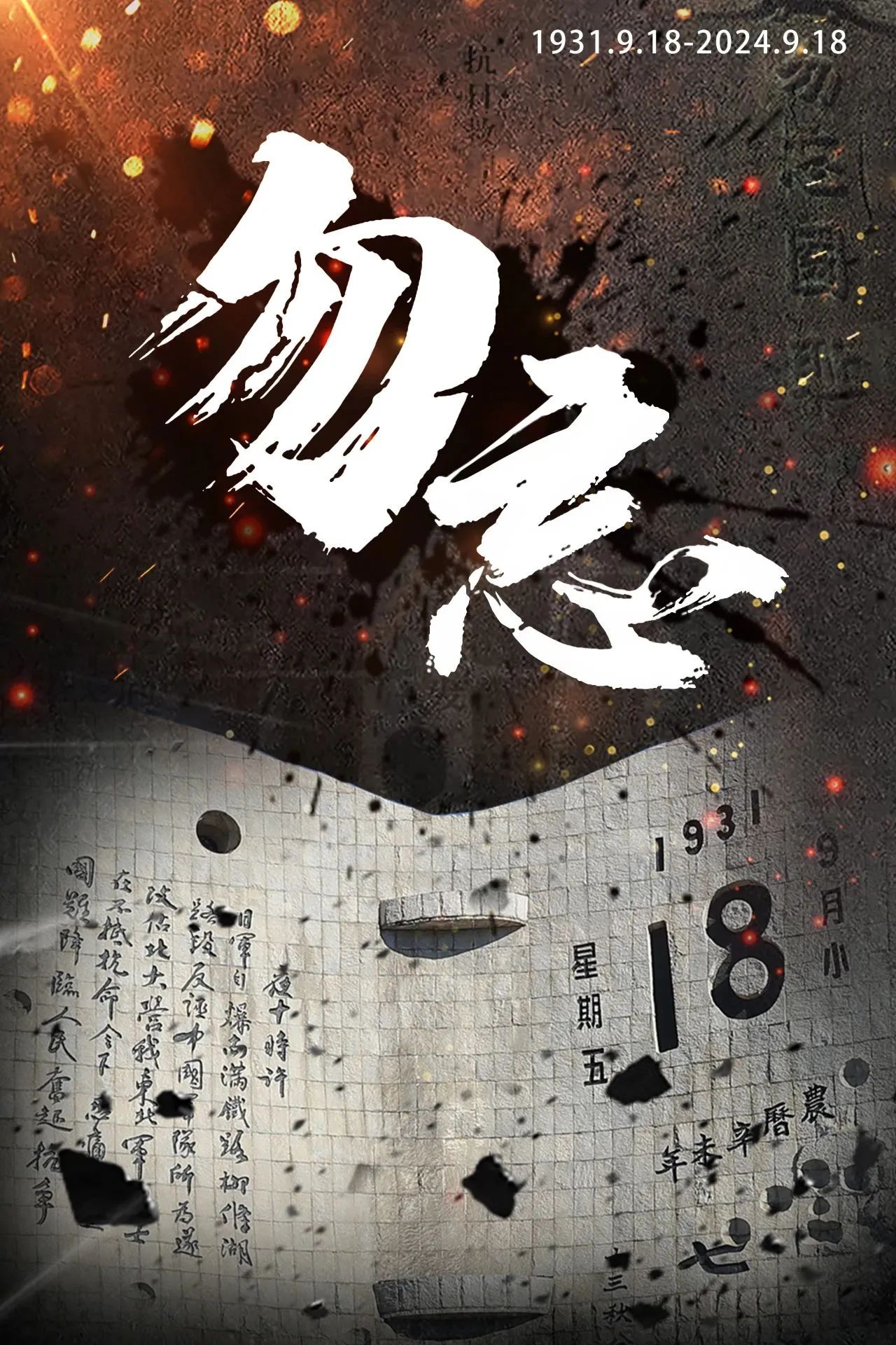 &#107;&#111;&#107;&#111;&#20307;&#32946;&#97;&#112;&#112;&#23448;&#32593;&#20837;&#21475;&#40;&#23448;&#26041;&#41;&#65;&#80;&#80;&#19979;&#36733;&#73;&#79;&#83;&#47;&#65;&#110;&#100;&#114;&#111;&#105;&#100;&#36890;&#29992;&#29256;&#47;&#25163;&#26426;&#97;&#112;&#112;